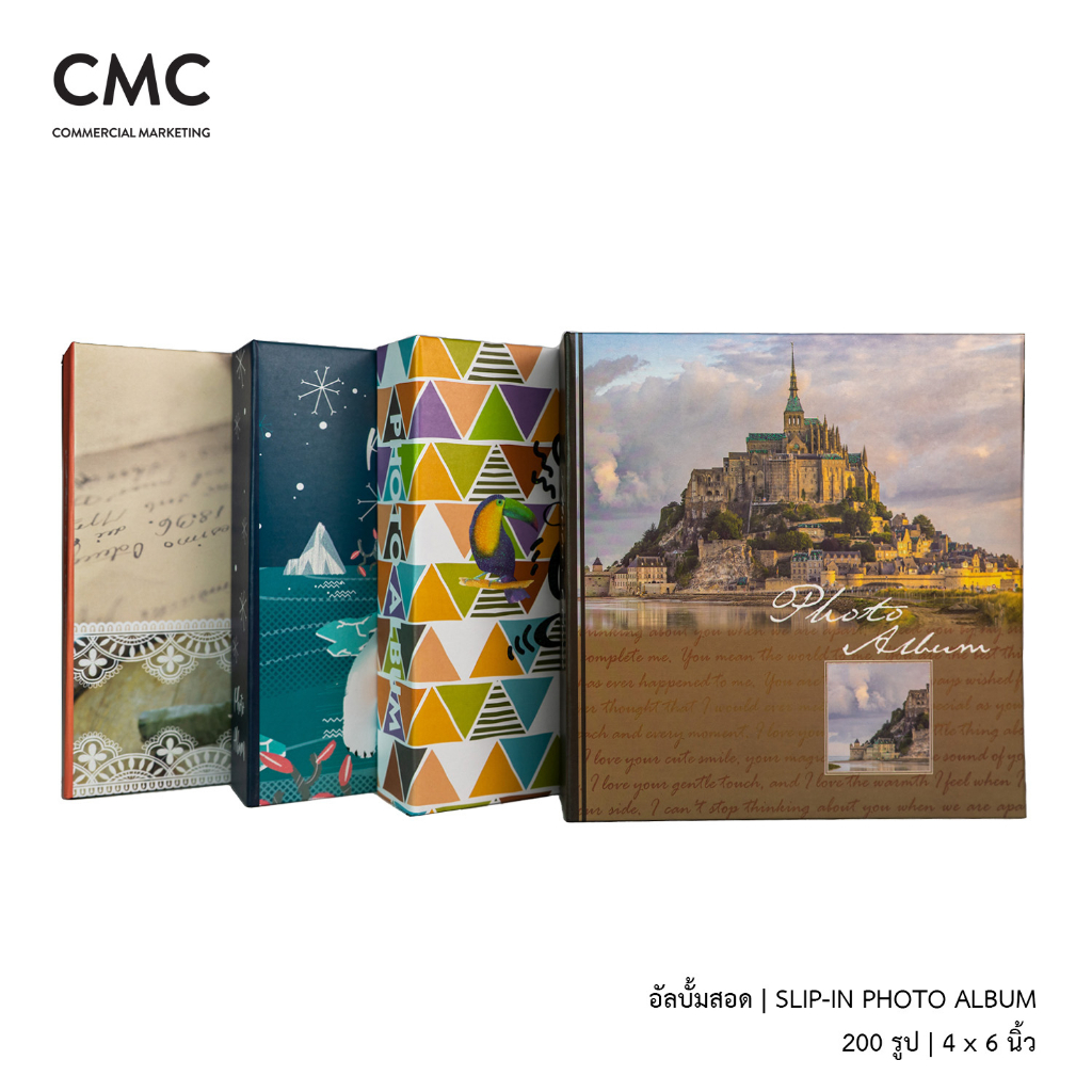 [CLEARANCE] Album ảnh trượt CMC 200 Ảnh 4x6 (4R) 200 4x6 (4R)