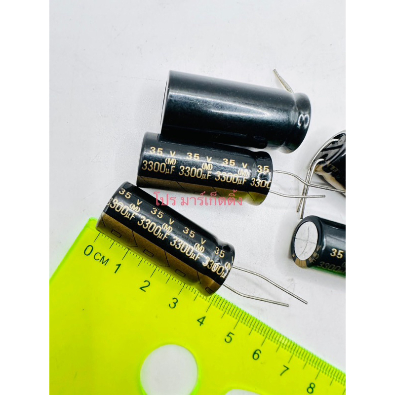 Gửi đến tụ điện Thái Lan 3300uf 35V 3300uf 3300uf 3300 Micro Connector