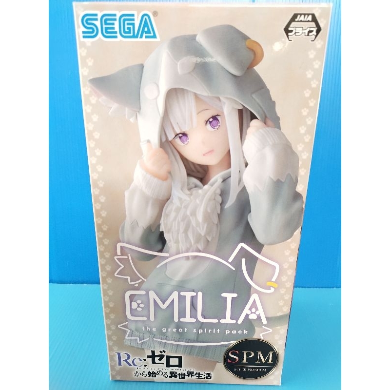 Re zero Emilia the spirit pack SPM. Giấy phép đích thực 1