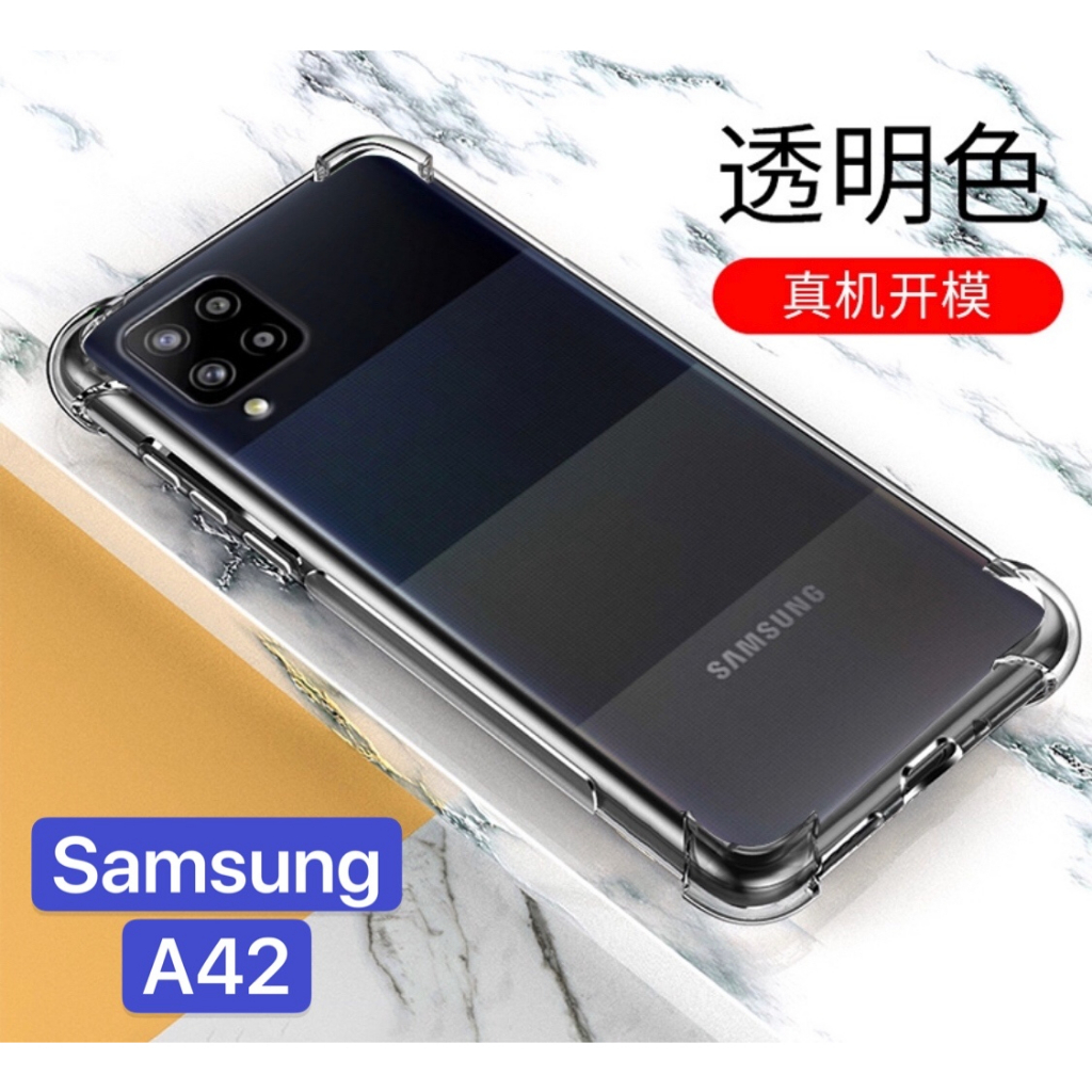 Ốp lưng Samsung galaxy A42 5G Điện thoại chống sốc trong suốt A42 5G được vận chuyển từ Thái Lan