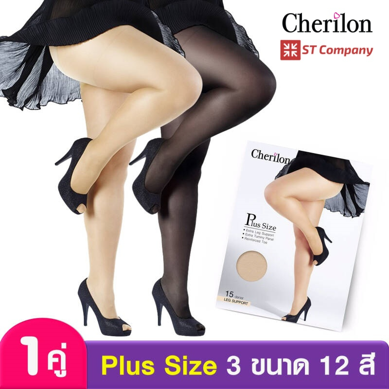 Cherilon Plus Size (1 Đôi) 3 Kích Cỡ 12 Màu Vớ Dành Cho Người Béo Cherylon Chặt Thoải Mái Mặc Ngăn N