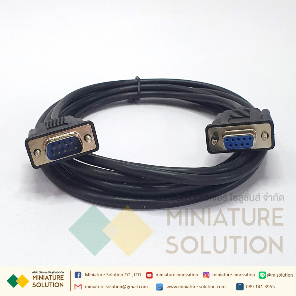 Cáp SAMKOON PLC LG 3M (Cáp màn hình cảm ứng SAMKOON)