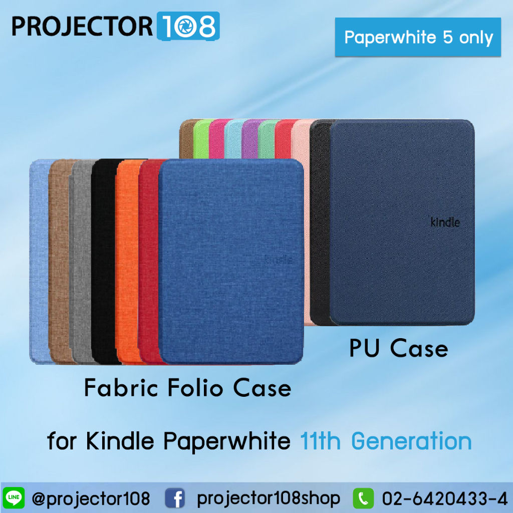 Ốp lưng vải Folio cho Amazon Kindle Paperwhite Gen 11 (6,8 Inch)
