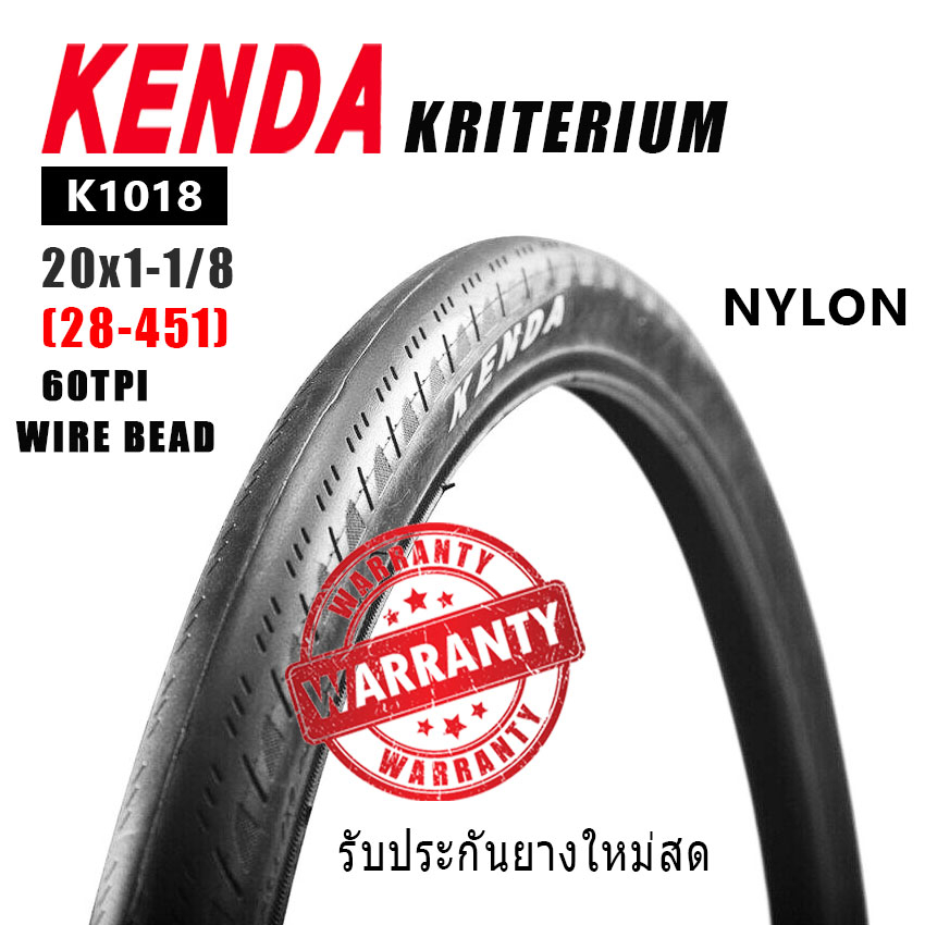 Lốp xe đạp 20 Inch cho 451 Kenda K1018 20x1-1 / 8 (28-451)
