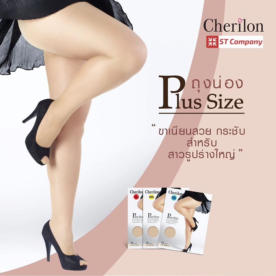 (1 Đôi) Cherilon Plus Size 3 12 Màu Vớ Dành Cho Người Béo Cherylon Chặt Thoải Mái Mặc Ngăn Ngừa Ma S