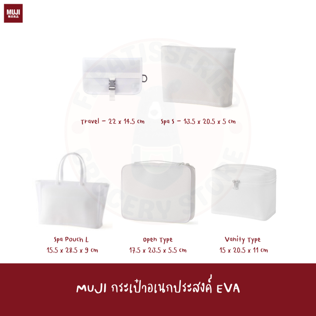 Túi treo phòng tắm MUJI Đặt trên du lịch cá nhân EVA CASE Spa Onsen