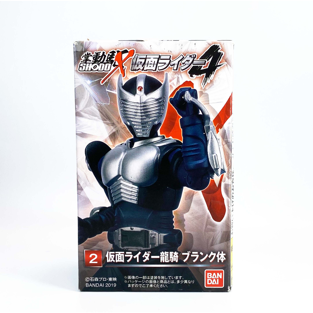 Bandai Shodo X 4 Ryuki Trống Dạng Kiến Đỏ Mặt nạ Rider Kamen ShodoX