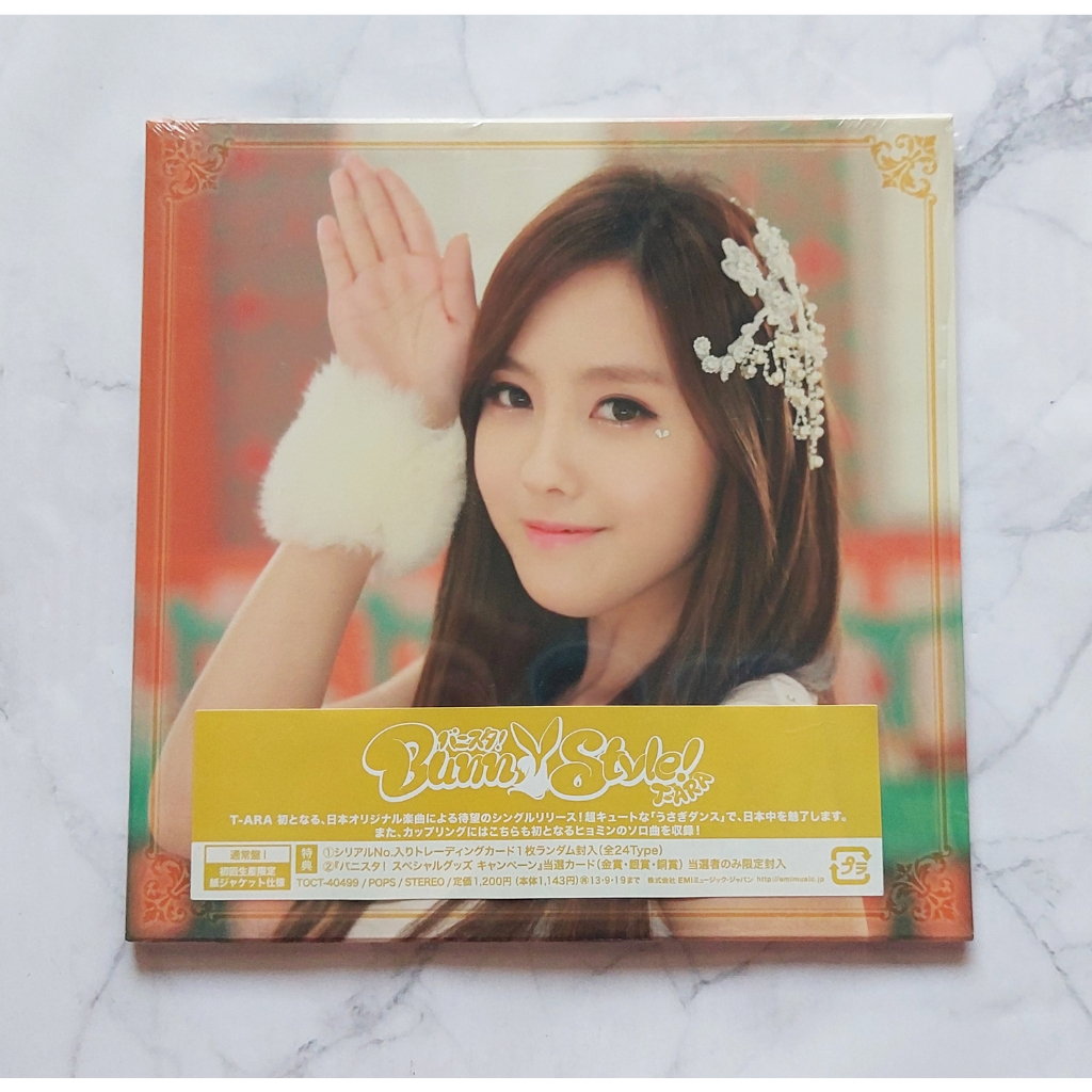 Album Nhật Bản T-ARA-Bunny Style Bìa đơn Hyunmin CD Unpacked No Card Kpop Rare Hyomin