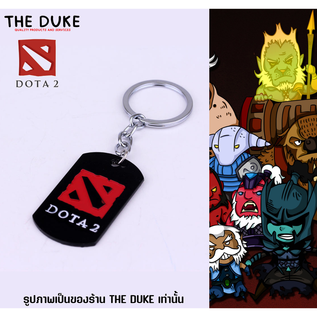 Móc khóa Dota2 logo Dota2 Trò chơi Dota2