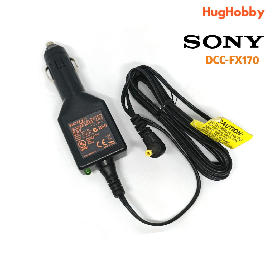 [Chưa được kiểm tra] Bộ chuyển đổi DC ô tô Sony DCC-FX170 chính hãng 9.5V cho đầu DVD di động Sony D