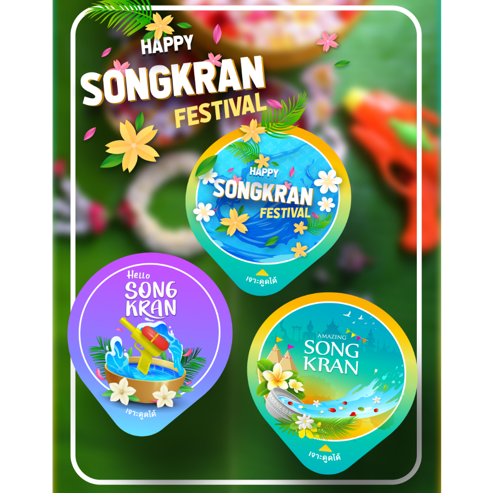 SET Nhãn dán nắp kính SONGKRAN FESTIVAL (SONGKRAN) chống nước