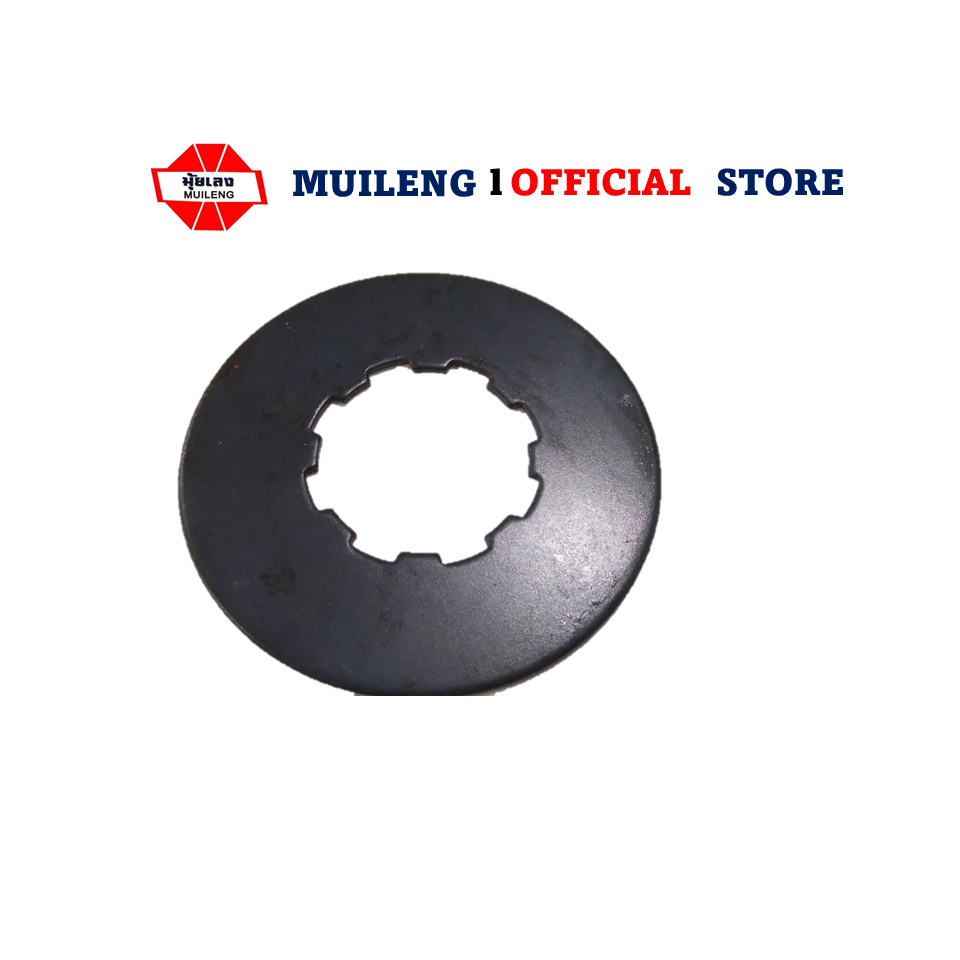 Nhẫn Gongchak có thể sử dụng với máy kéo Bang Na ML115 / ML125