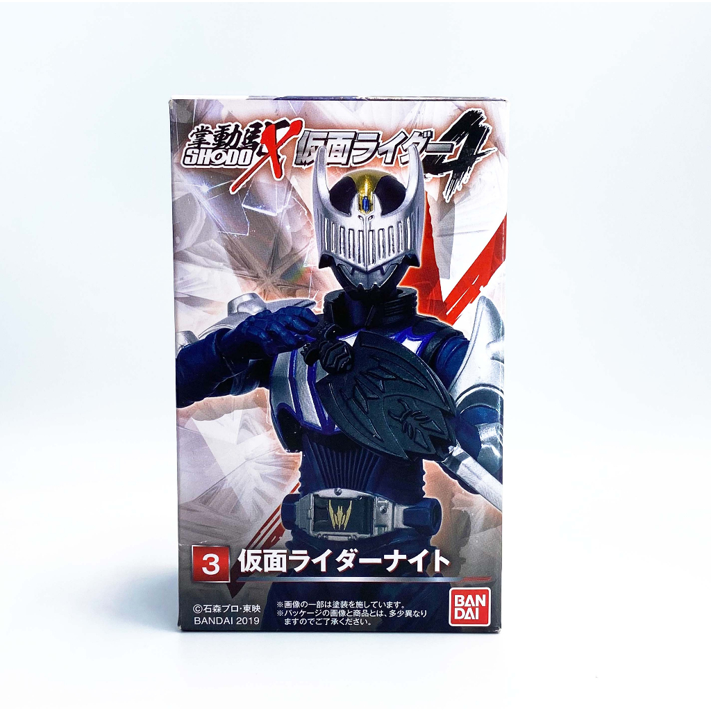 Bandai Shodo X 4 Hiệp Sĩ Kiến Đỏ Mặt nạ Rider Kamen Ryuki ShodoX Đêm Mới