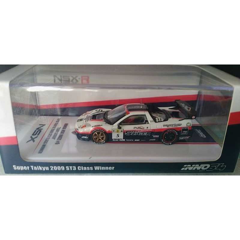 INNO64 Honda NSX NA2 Team 5Zigen