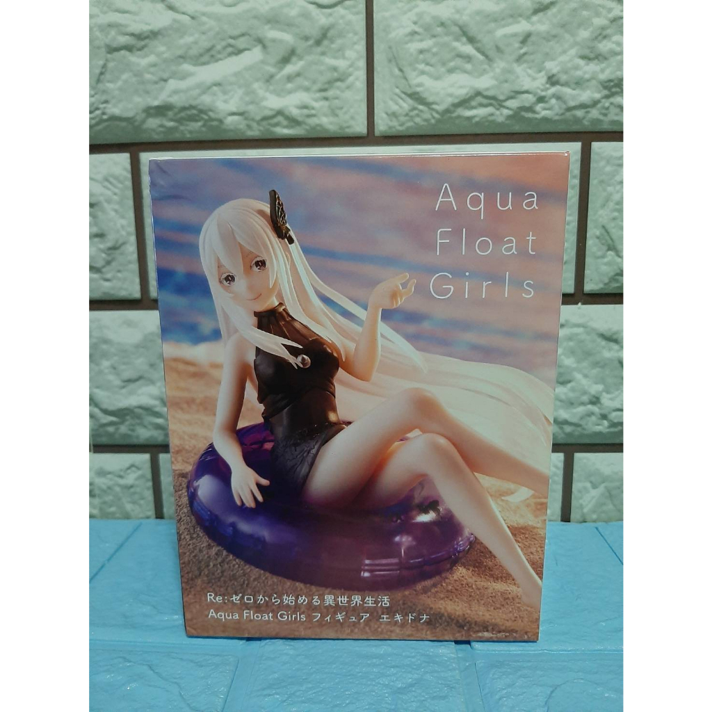 Re: Zero Echidna Aqua Float Girls Taito
