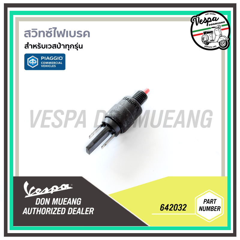 642032-Brake Light Switch Vespa Cho GTS Sprint Primavera S LX Model