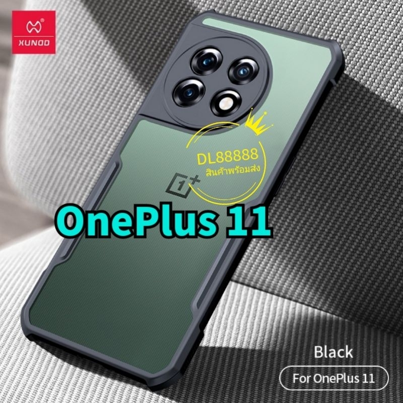 Sẵn sàng​Am Vận Chuyển Chống Sốc XUNDD Cho OnePlus 11 12 12R 11R Ace2 Ace3 13 15 13T 5G
