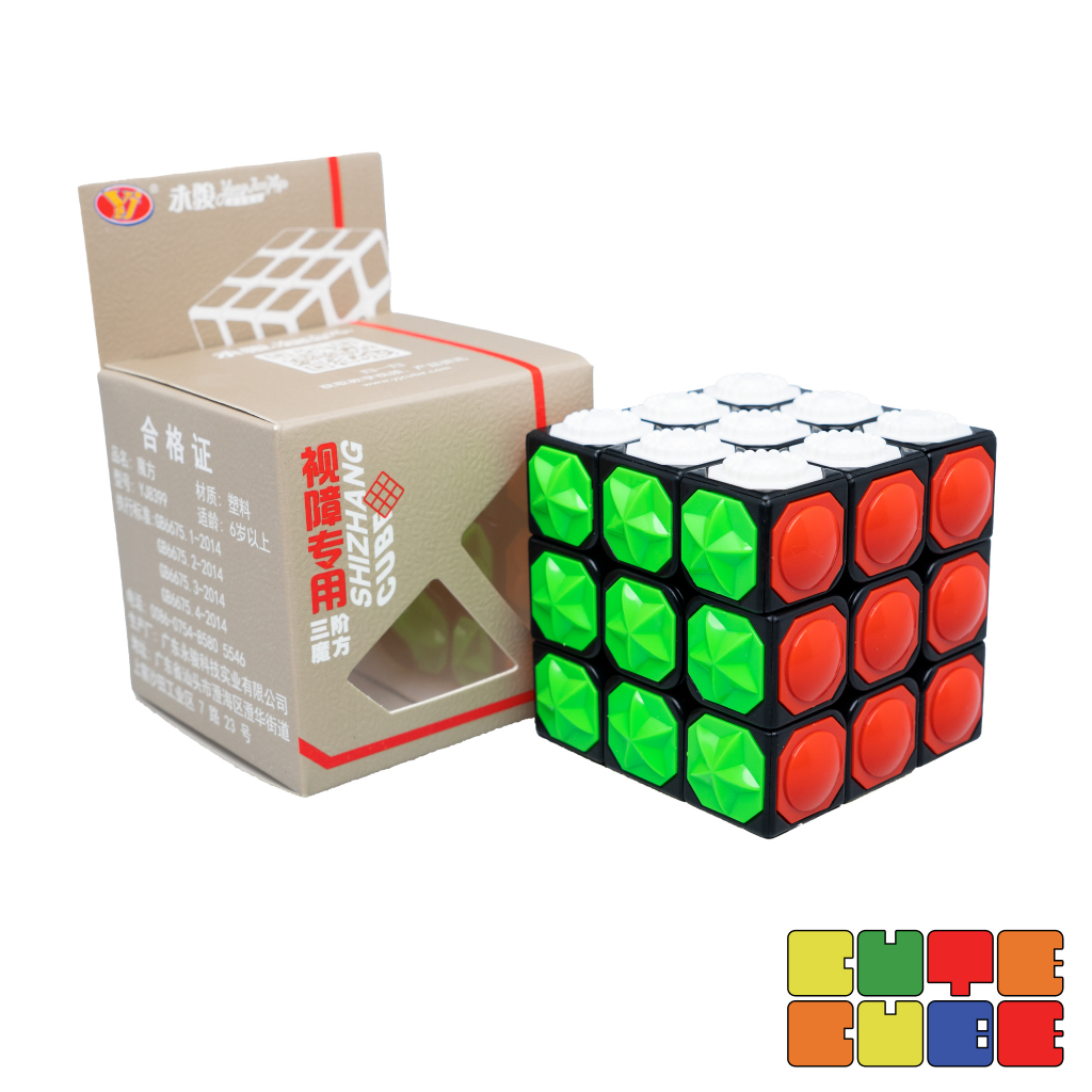 Rubik 3x3 YJ Mù | CuteCube