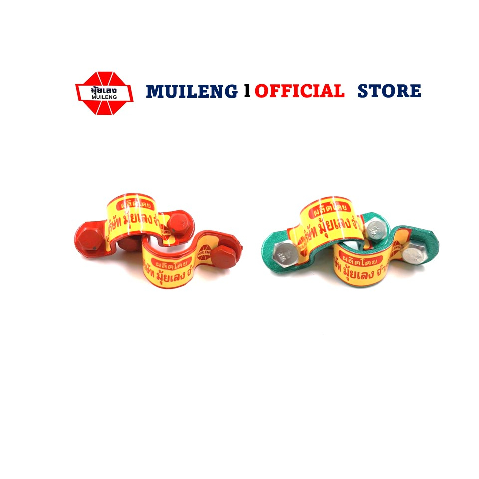 Omega để sử dụng với máy kéo gọi là Bang Na ML115 / ML125
