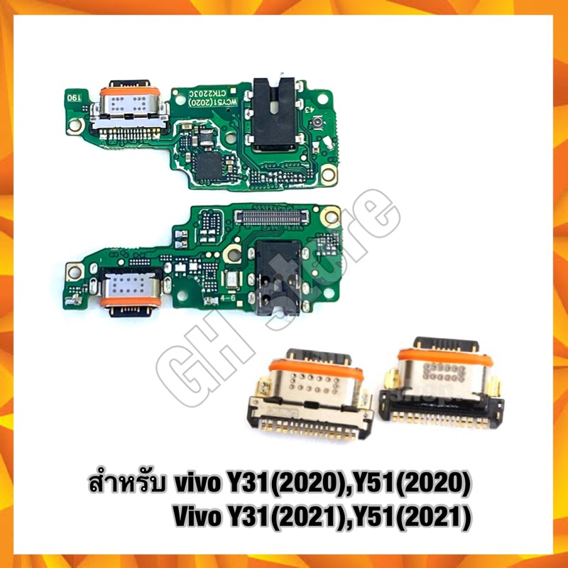 Bộ sạc Port vivo Y31 (2020) Y51 (2020) Y31 (2021) Y51 (2021) Bảng rỗng
