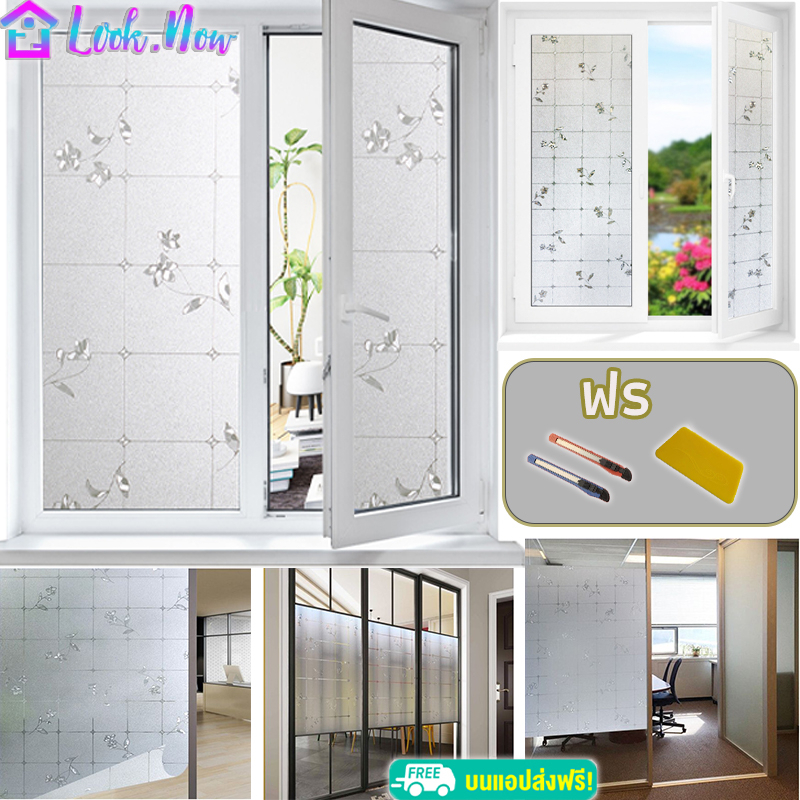 Giao hàng nhanh Phim dán cửa sổ chân không 45 / 60 / 90x2m Kính nhiều kiểu dáng để lựa chọn