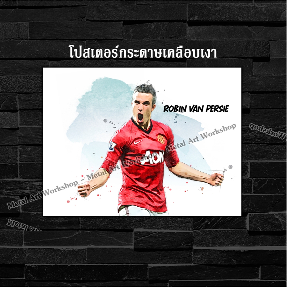 Poster Truyền Thuyết Của Manchester United Robin Van Persie Trang Trí Tường Phòng Cửa Hàng Trang Trí