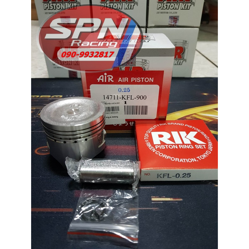 Piston WAVE110 KFL Bộ Vòng WAVE110 WAVE110 AIR Có + Kẹp Khóa + Pin