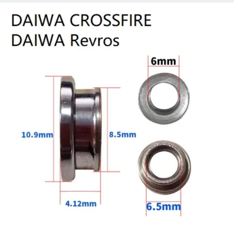 Daiwa Crossfire Revros 1 Cái