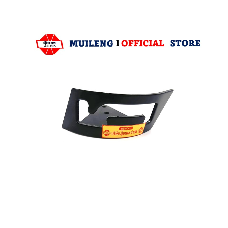 Hộp Tay Có Dây Đá Được Sử Dụng Với Máy Kéo Mũi Leng Bangna ML115 / ML125