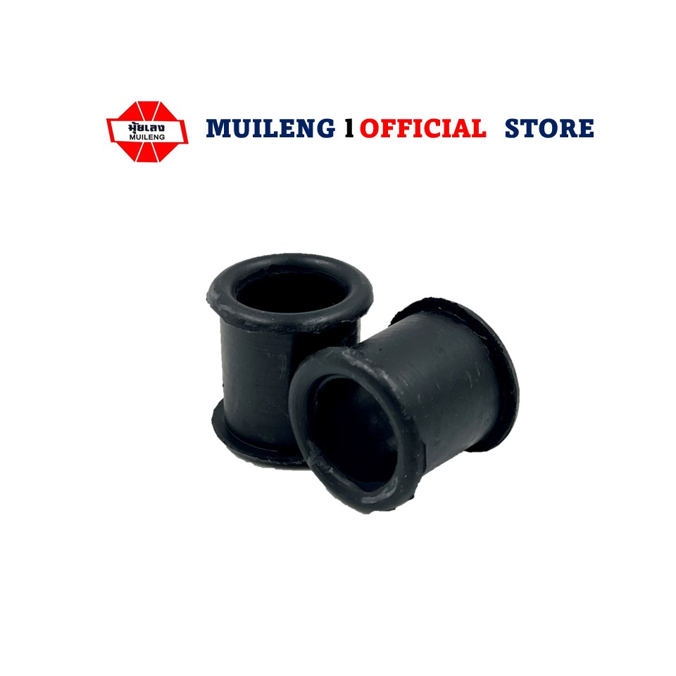 Ống lót cao su Gear Shift / Dây đá được sử dụng với máy kéo nổi tiếng. Mô hình ML115 / ML125