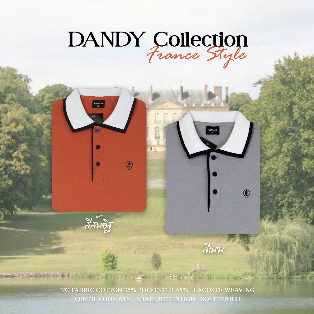 Áo Polo Cặp Đôi POLOLAND Dandy Team-Brick Orange (2 Màu) Phong Cách Pháp