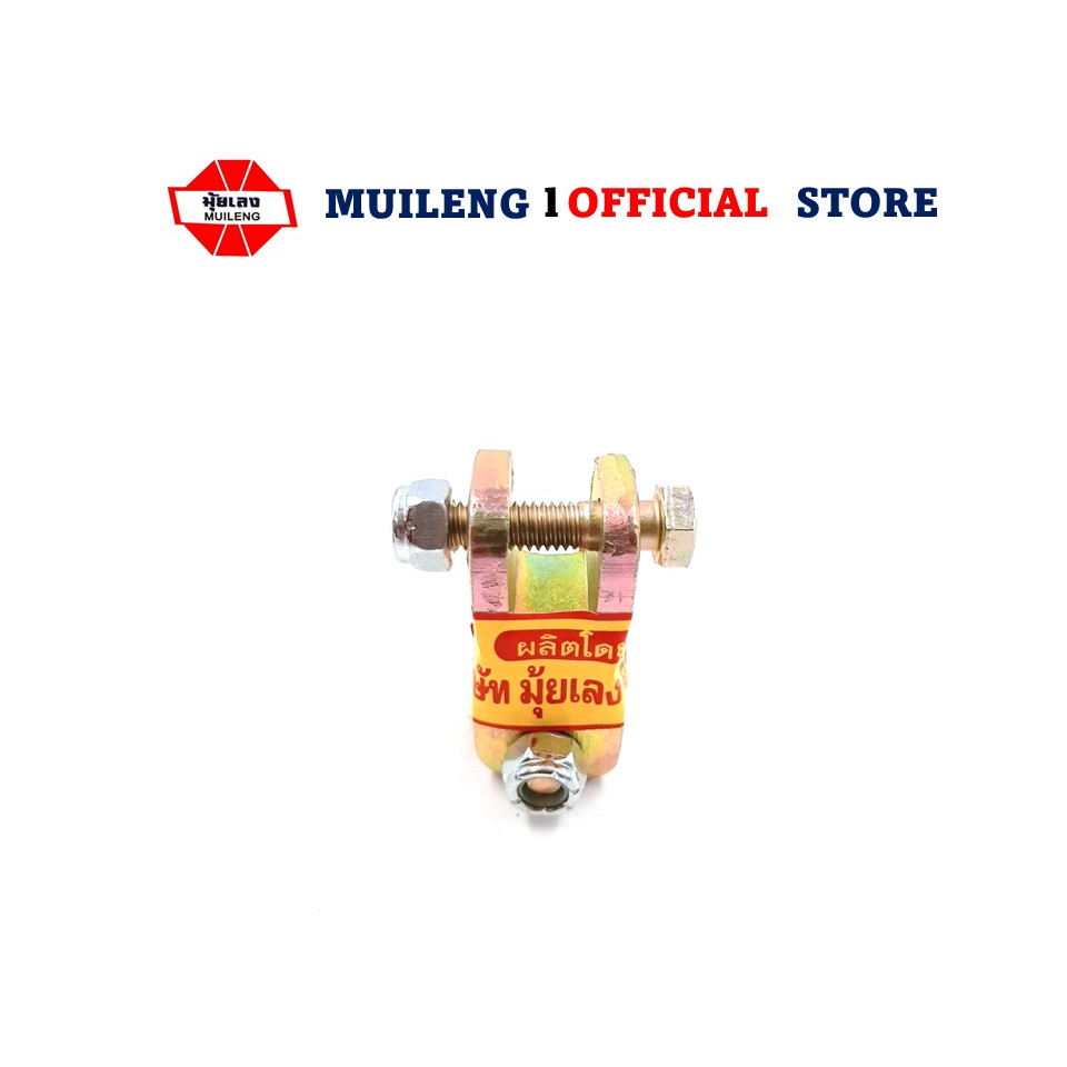 Chữ thập được sử dụng cho máy kéo từ tên thương hiệu Bangna Model ML115 / ML125