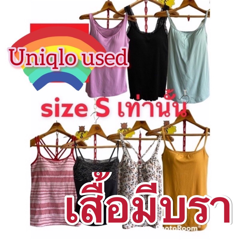 UNIQLO S.S uiqlo Bratop Bra Tank Top có tay cầm thứ hai Size S ️