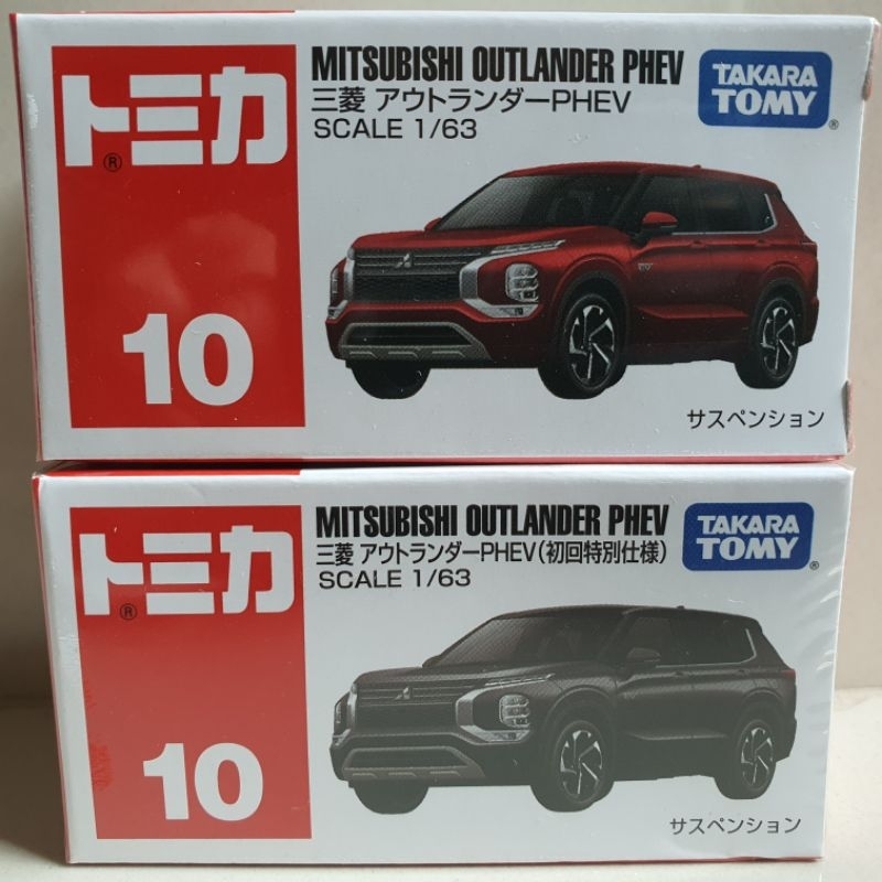 Tomica 10 Mitsubishi Outlander PHEV Xe mô hình kim loại Mới 1 2 màu có sẵn