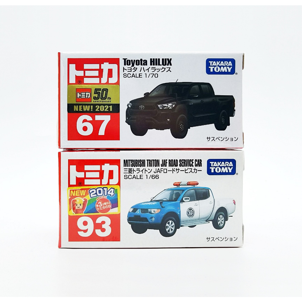 ❈ ็ ก Tomica No.67 Toyota Hilux, No.93 Xe dịch vụ đường trường Mitsubishi Triton Jaf
