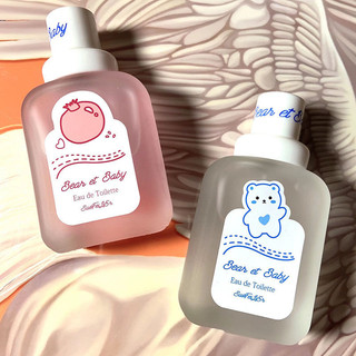 Nước Hoa Xịt Thơm BEAR BABY trẻ em 50ml Lasting Eau De Toilette