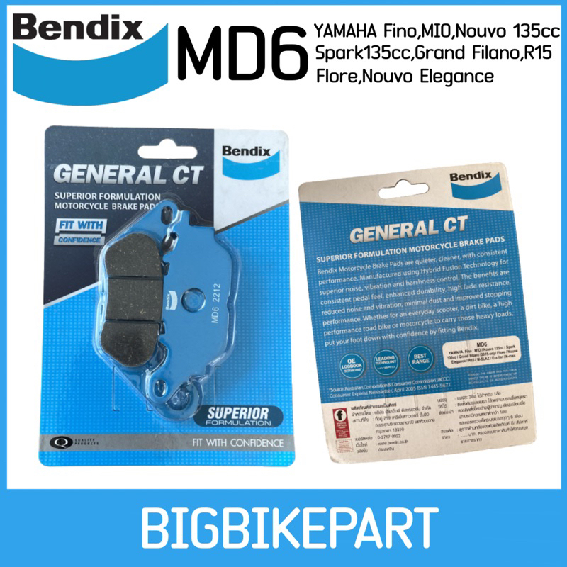 Má Phanh Trước Bendix (Bendic) MD6 Dành Cho Xe YAMAHA Fino Mio Nouvo135cc Grand Models filina