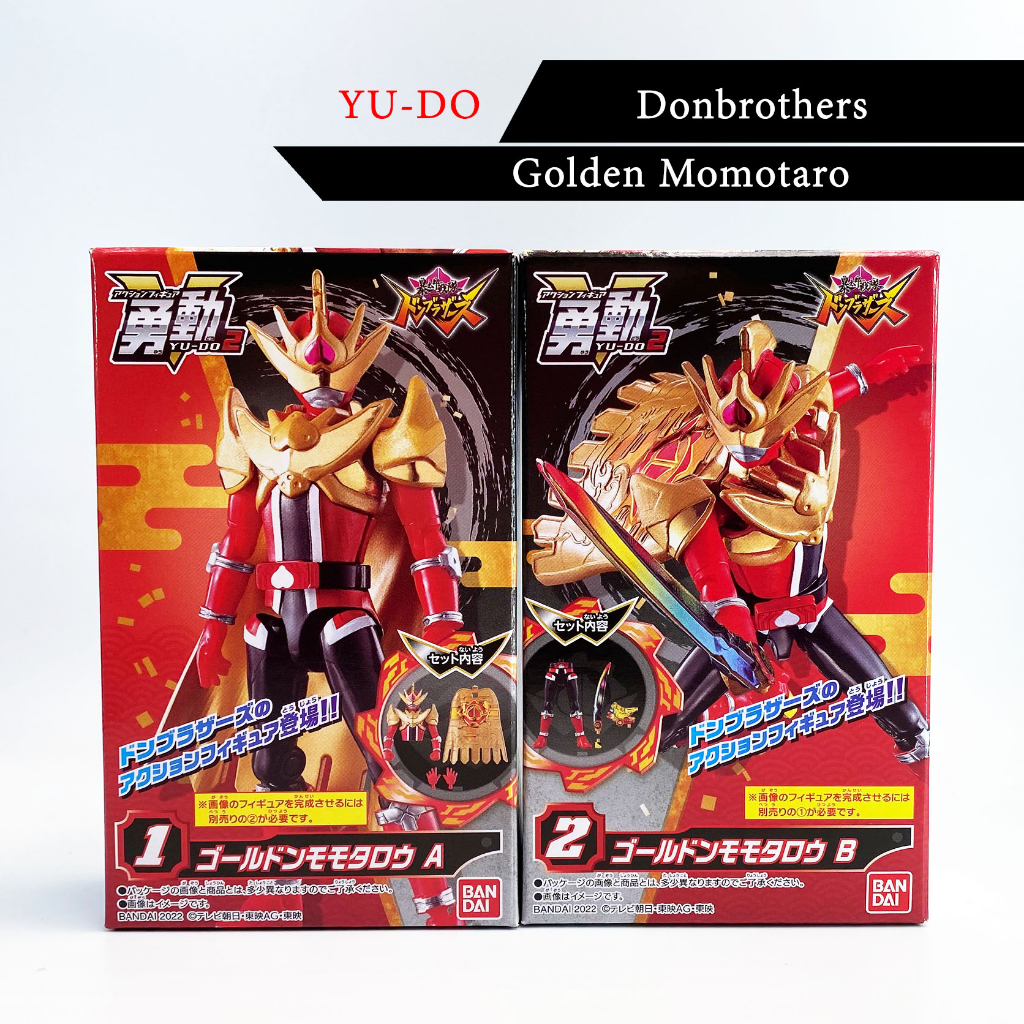 Bandai YUDO Golden Momotaro DonBrothers 2 Don Brothers Model