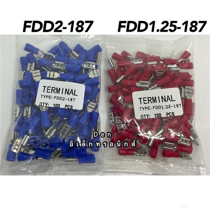 Đuôi Cá Cắm Cho Điều Hòa Nữ FDD2-187 FDD1.25187 (Gói 100 / 1 Túi)