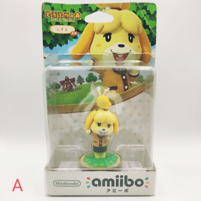 Amiibo Animal Crossing-Isabelle-Nintendo