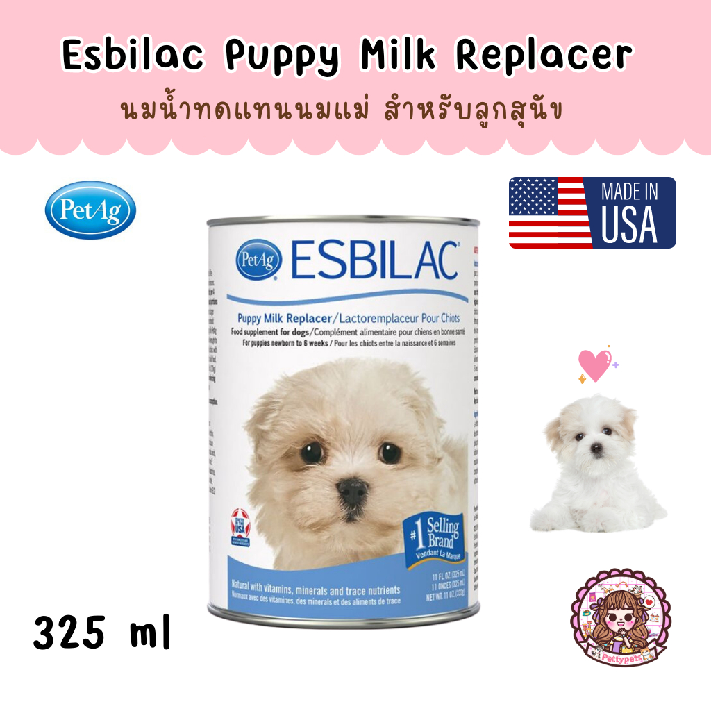 Thay thế sữa lỏng PetAg Esbilac cho chó con sơ sinh 325 ml