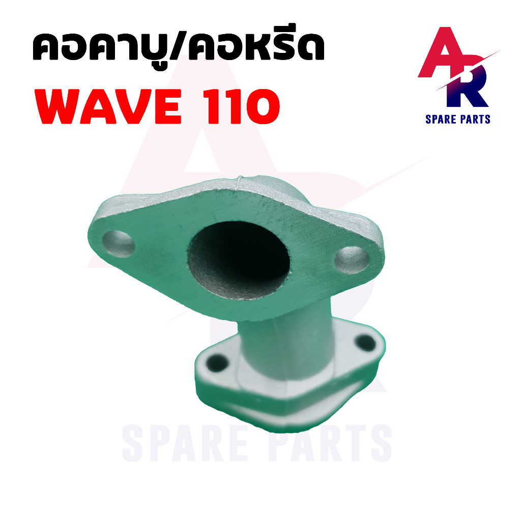 Bộ chế hòa khí cổ HONDA-WAVE 110 110 WAVE110 110 WAVE110 W110 WAVE110 WAVE110 WAVE110