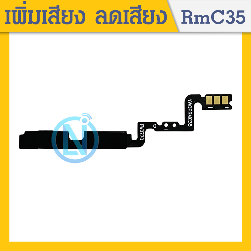 + -OPPO Realme C35 Switch Ribbon C35 Volume Up Down C35