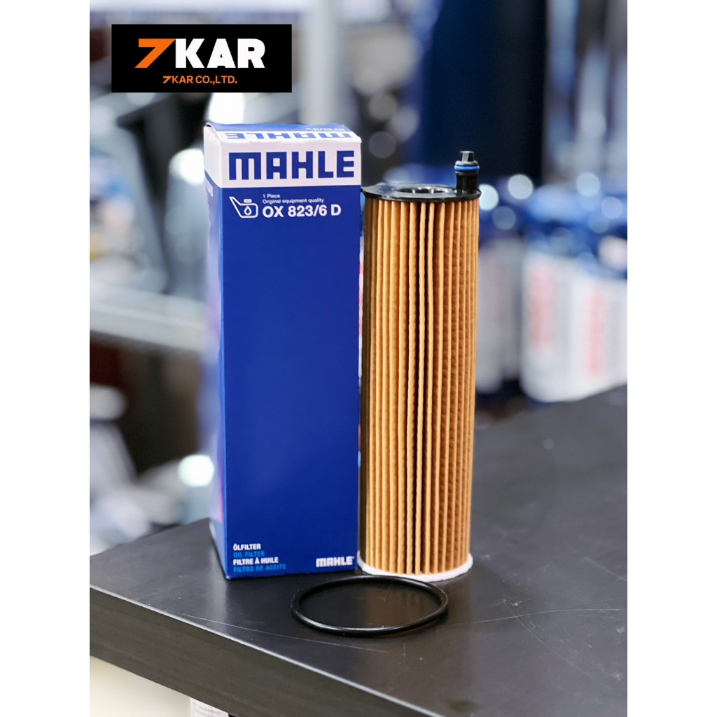 Bộ lọc dầu MAHLE OX 823 / 6D MERCEDES BENZ OM654 OM656 Diesel
