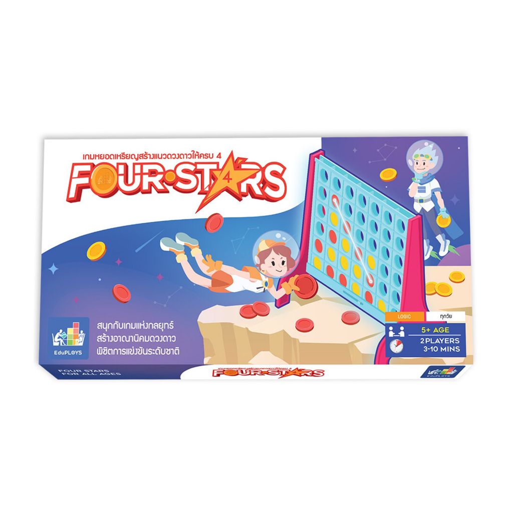 Four Stars (Trò chơi chiến lược Coin Operated Connect 4)