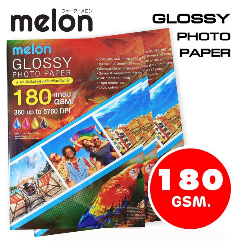 SUPER A4 PHOTO Melon GLOSSY 215 180 -240 Giấy