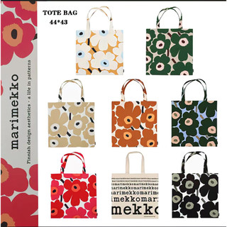 Túi Marimekko đích thực 100% giao hàng tại Thái Lan!! Túi xách vải Marimekko sắt rẻ nhất 44x43cm