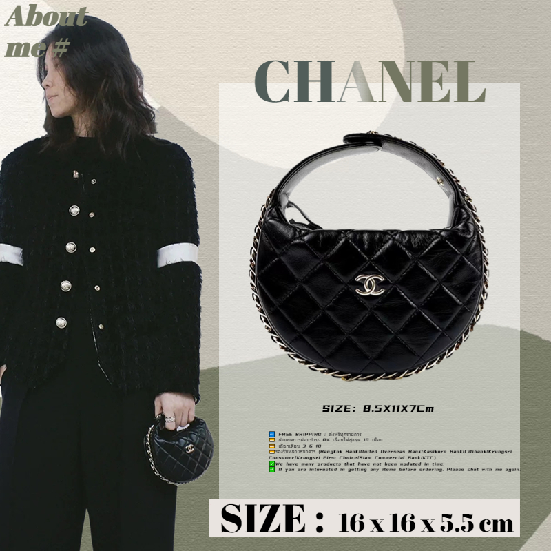 Chanel 23C Crescent Bag Túi Xách Mini Nữ