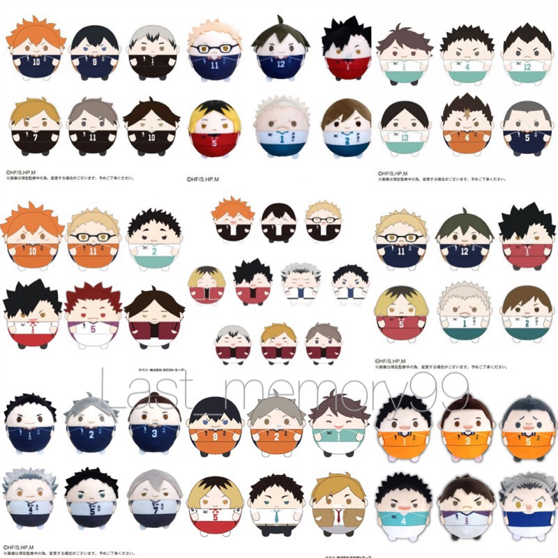 Fuwa kororin Haikyuu vol.1 hinata nendoroid Kageyama Atsimu osamu Kita Asamu haikyu