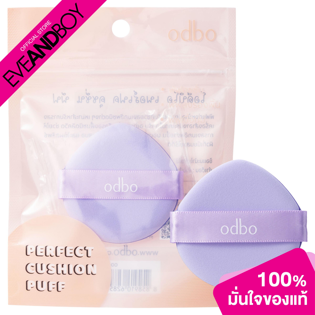 ODBO-Perfect Cushion Puff 8017 (1 CÁI.) Trang điểm